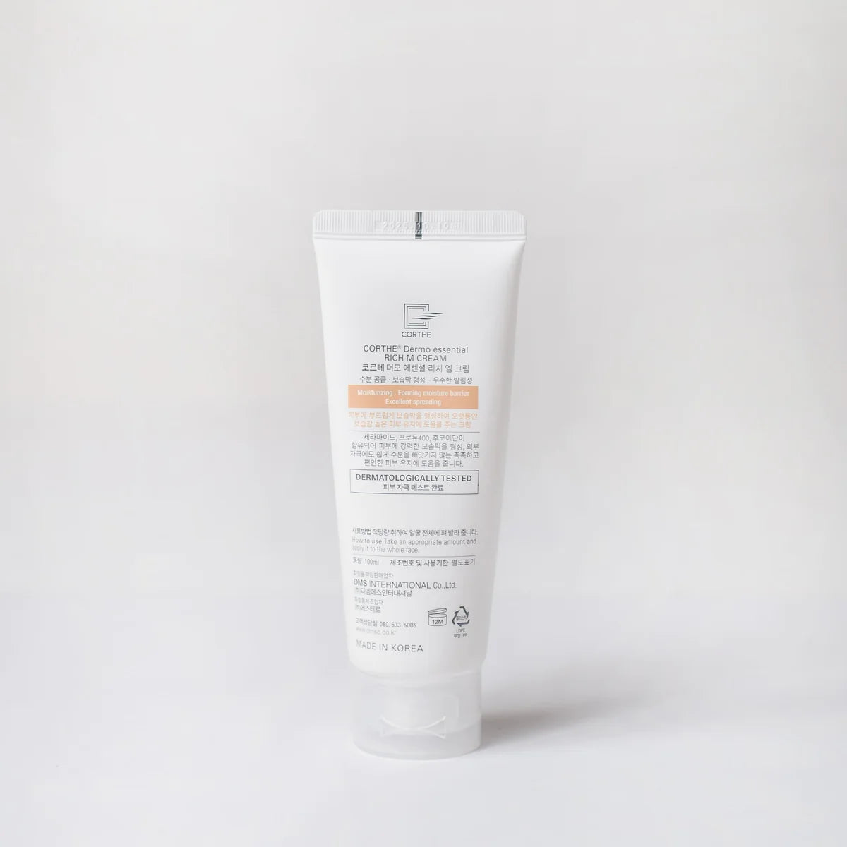Corthe Dermo Essential Rich M Cream | JAM Aesthetics