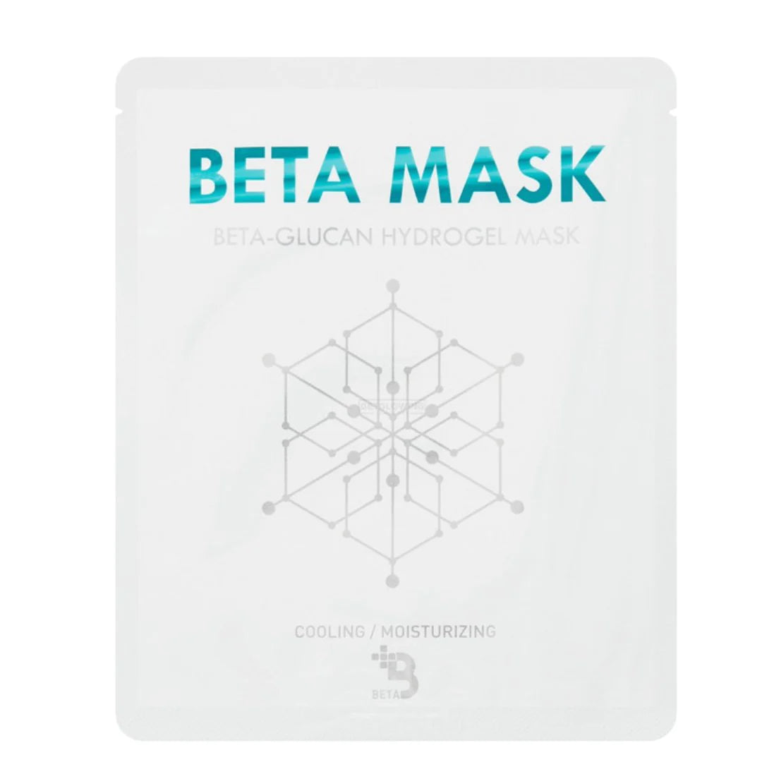 Neogenesis Beta-Glucan Hydrogel Mask | JAM Aesthetics
