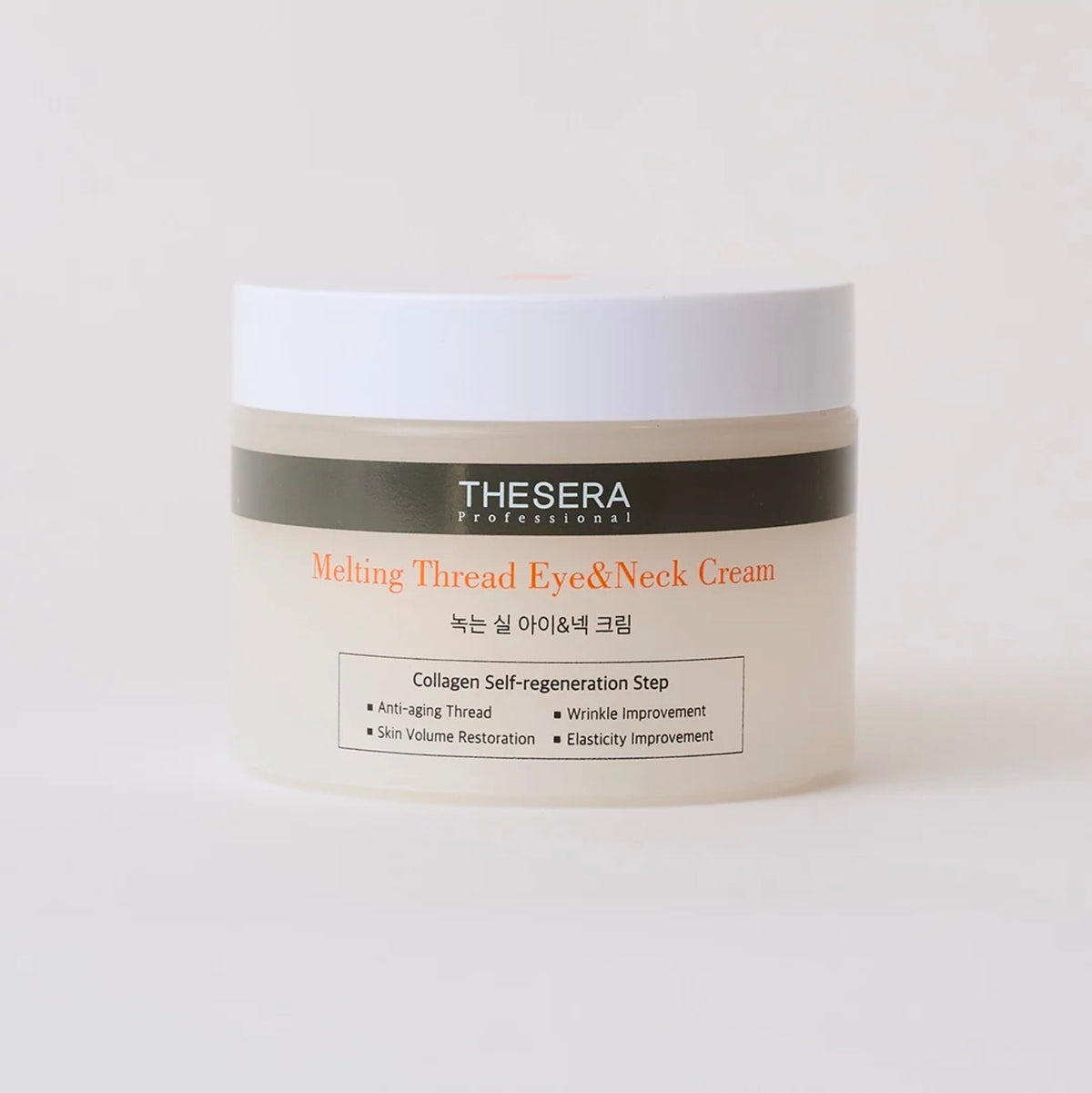 Thesera Melting Eye & Neck Cream